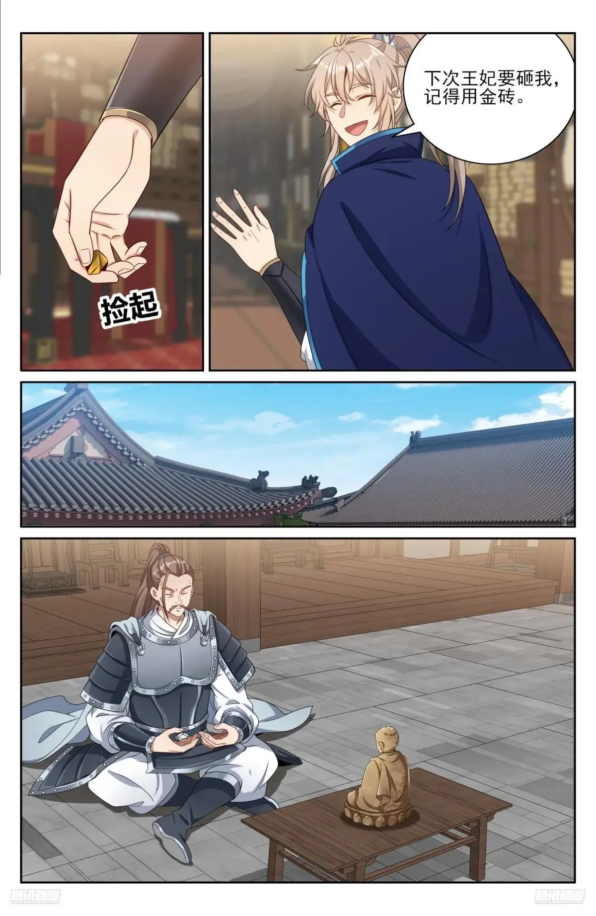 407佛像神韵10