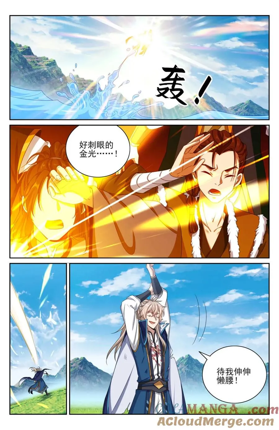第421话 417一挑二6