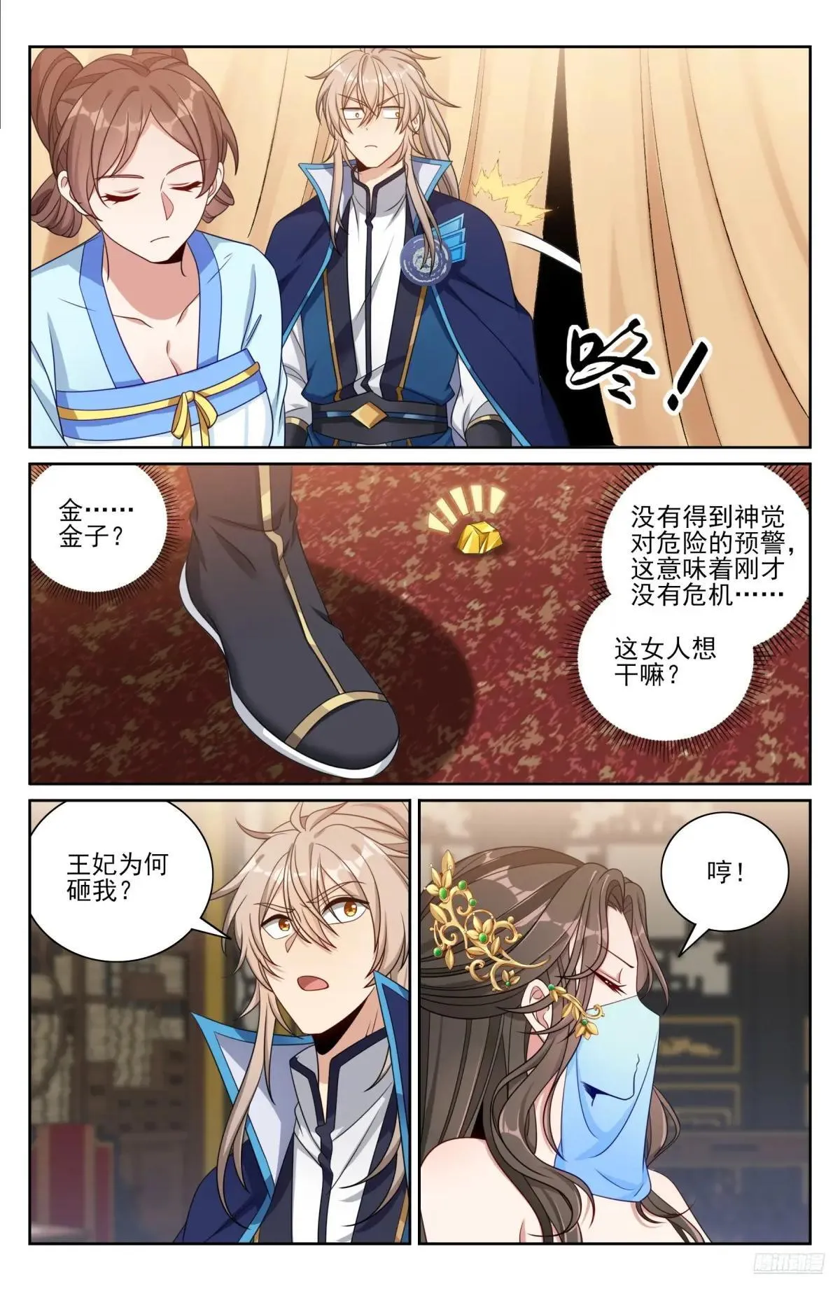 407佛像神韵9