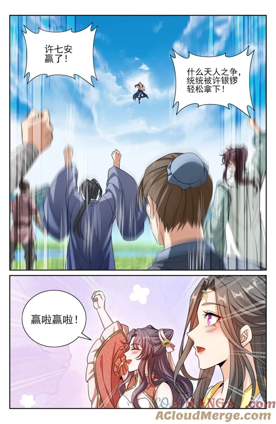 第422话 418言出法随的威力10