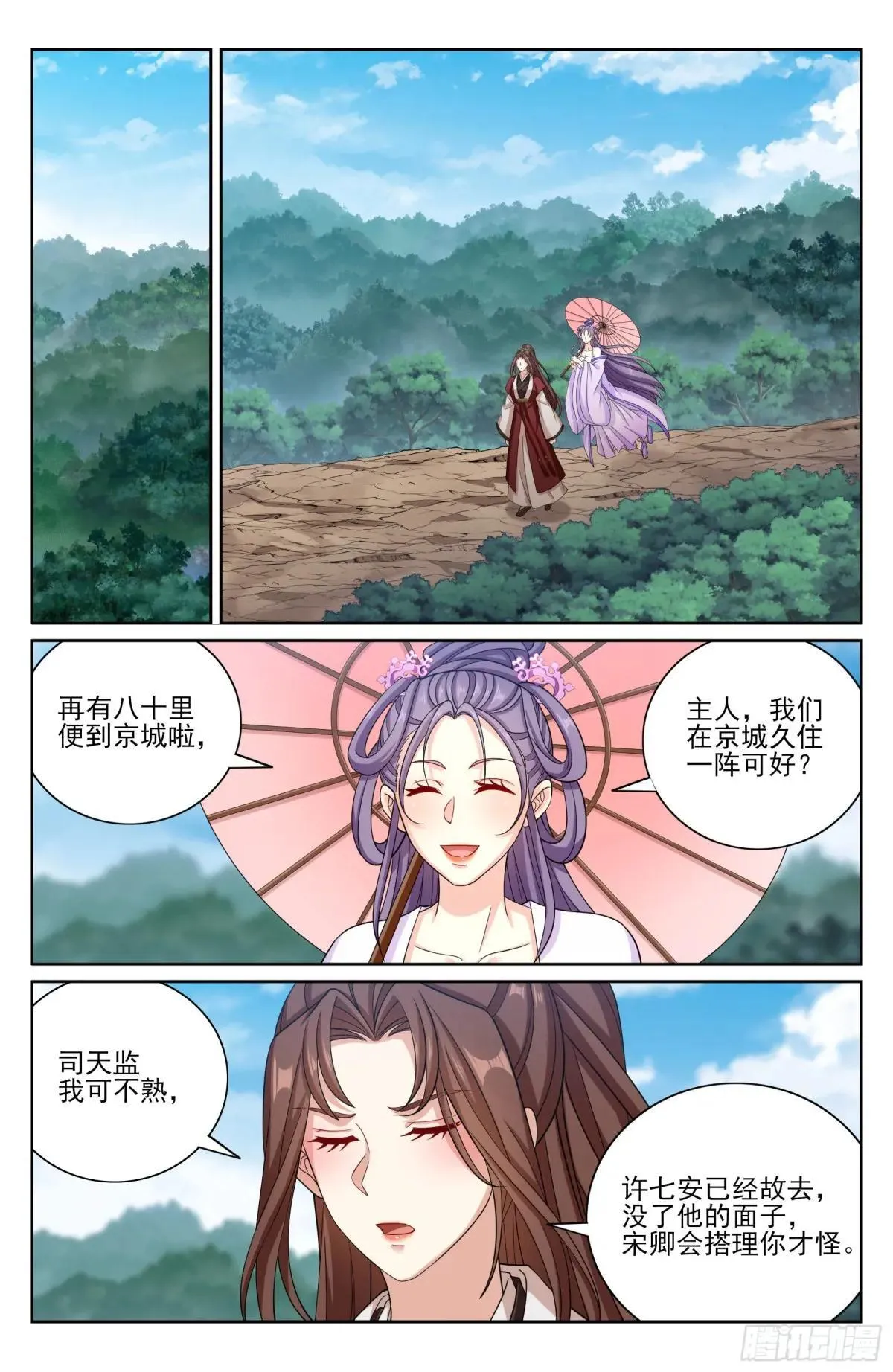 407佛像神韵16