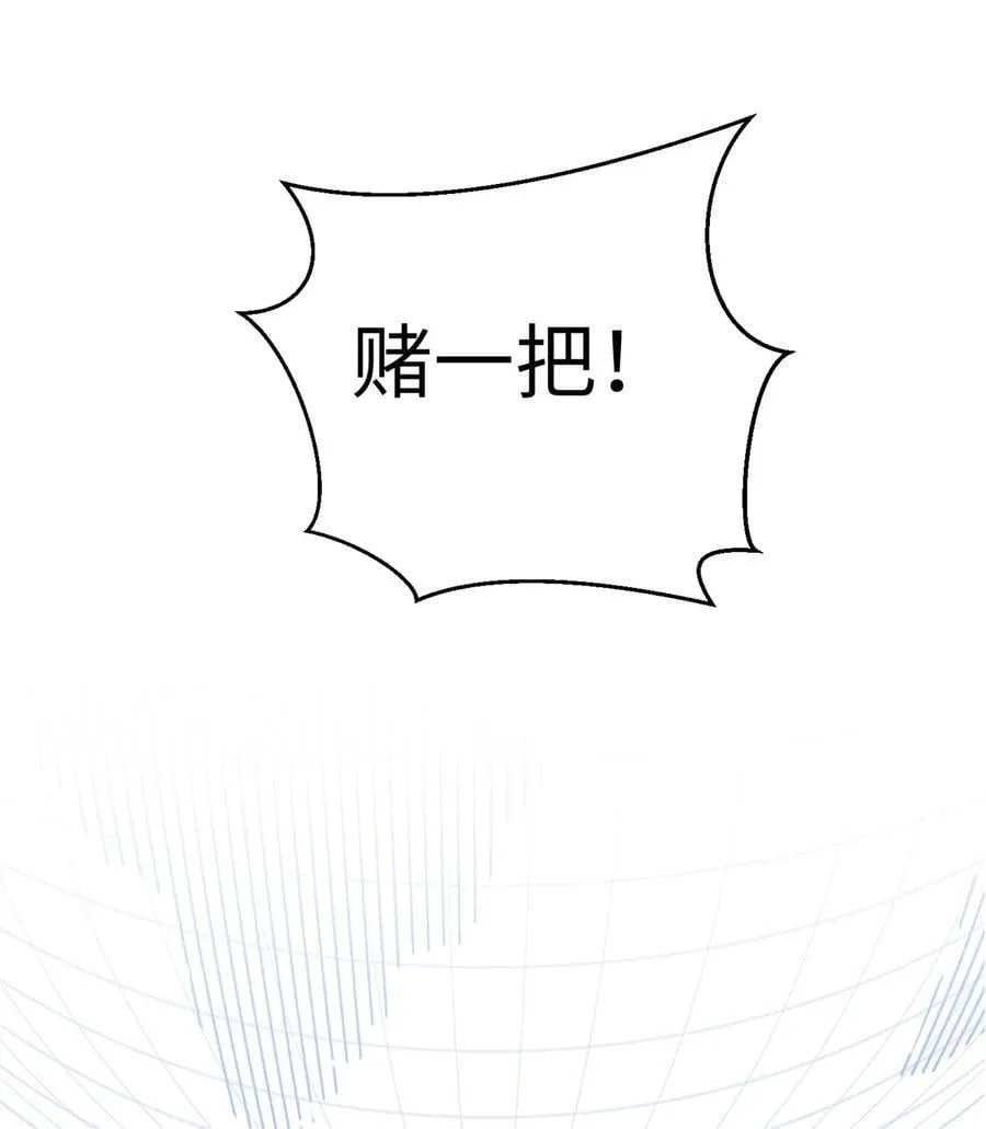 275 强大的方平7