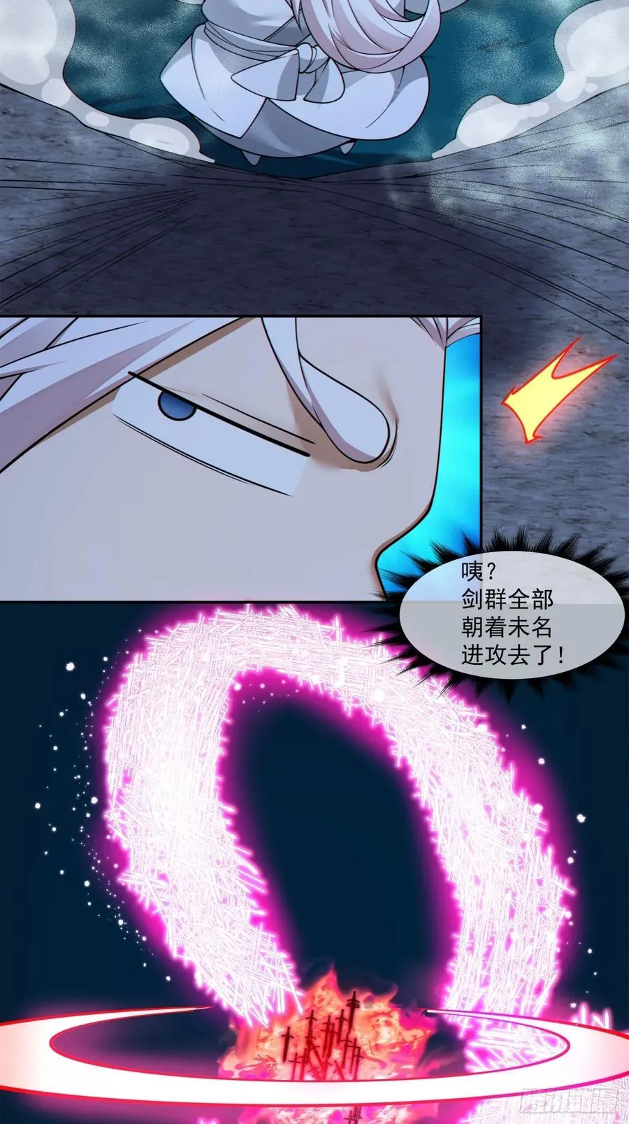 第二百七十八回28