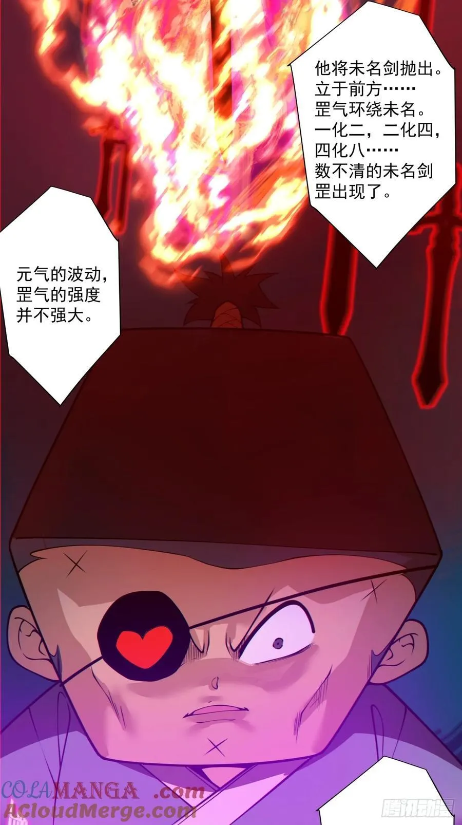 第二百七十八回24