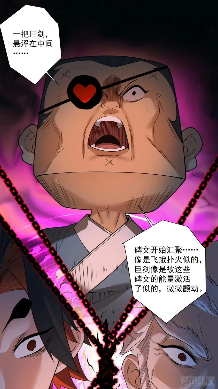 第二百七十五回35
