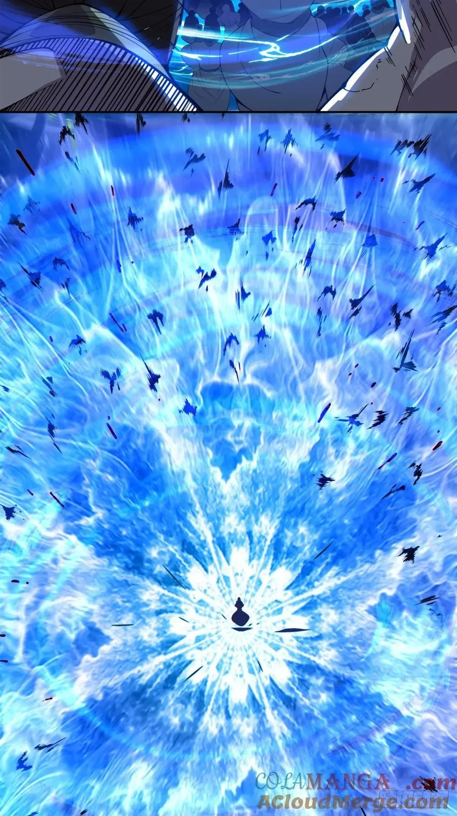 第二百四十三回2