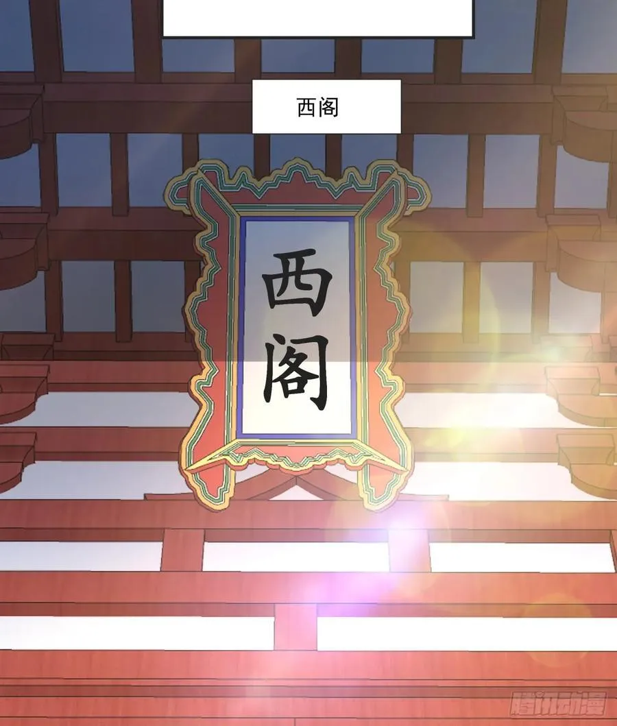 第二百八十四回28