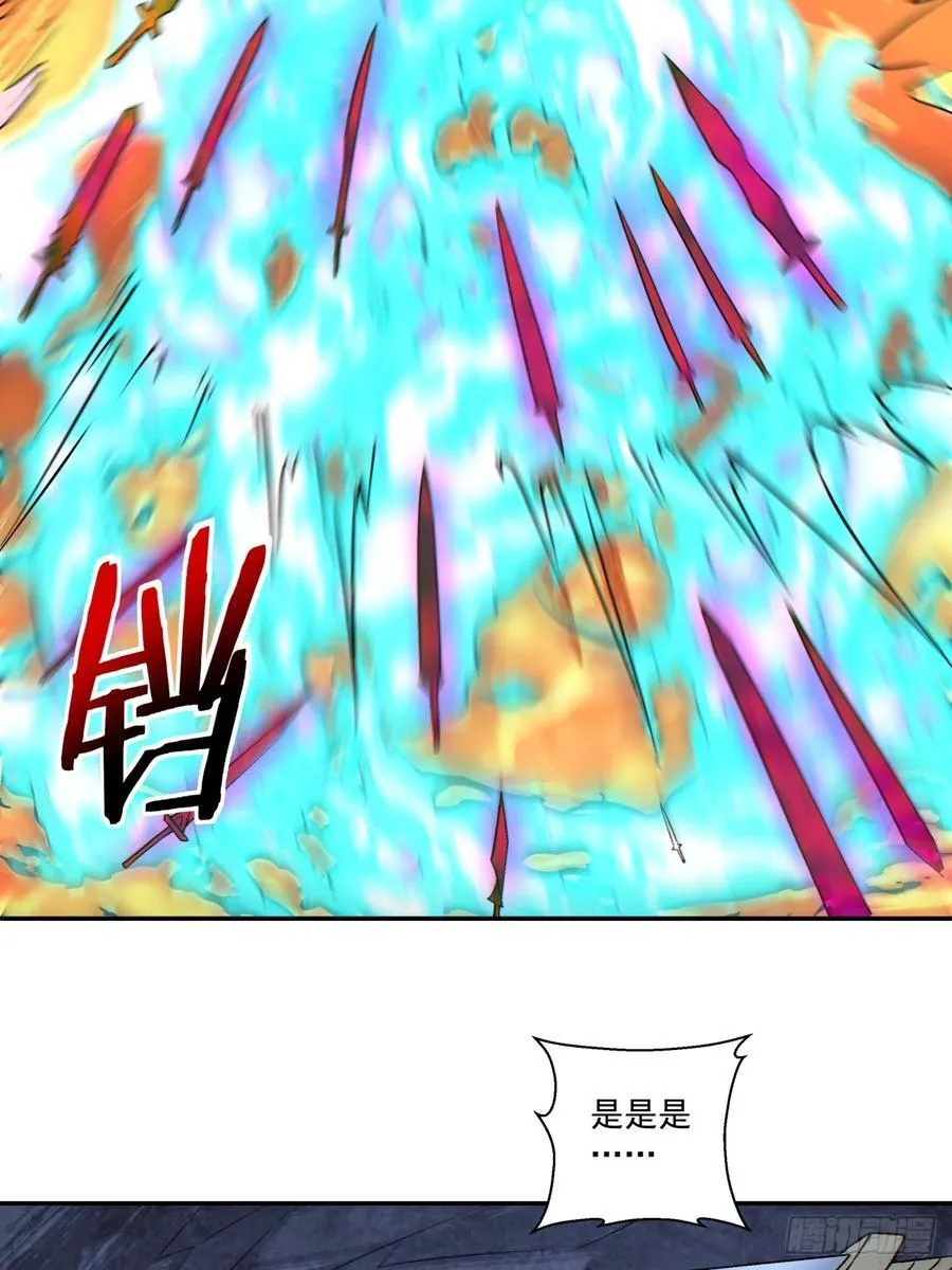 第二百七十二回33