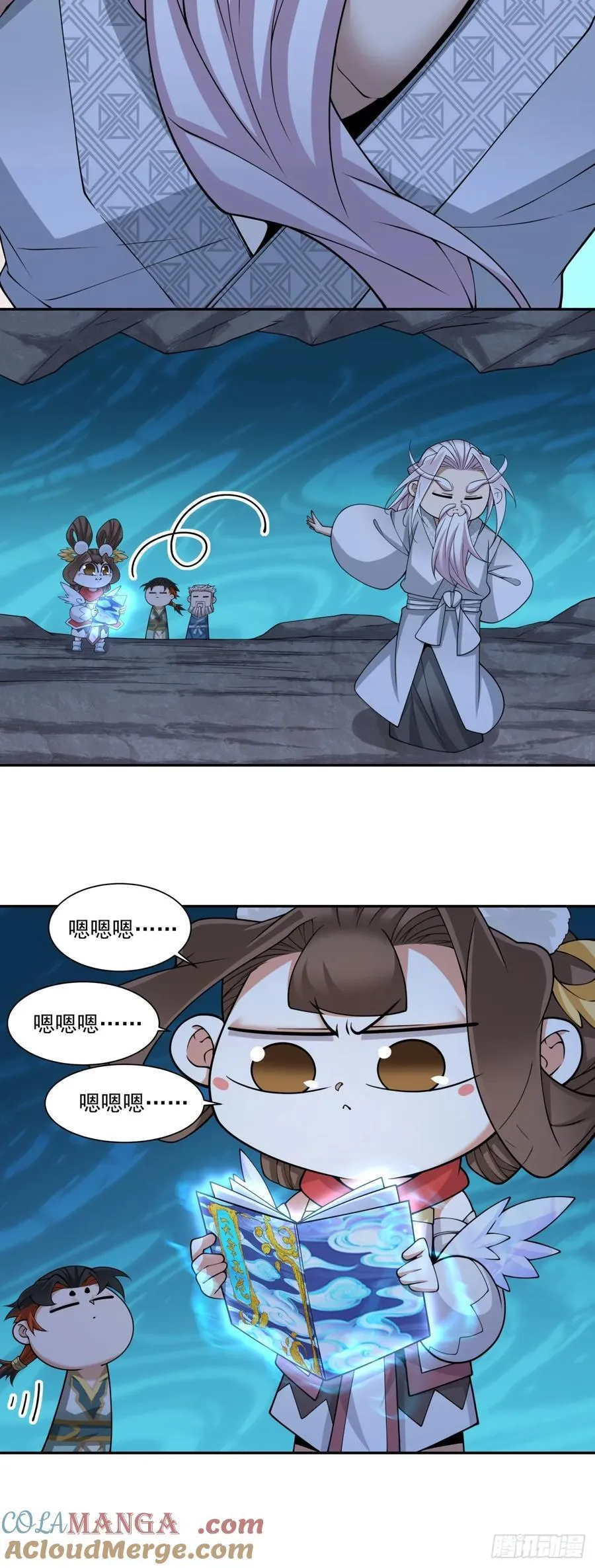 第二百八十回36