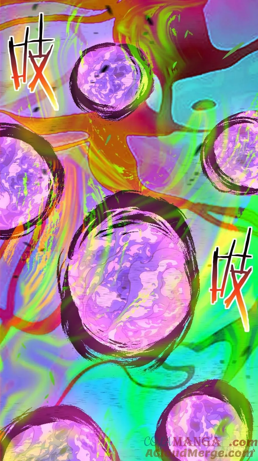 第二百四十二回8