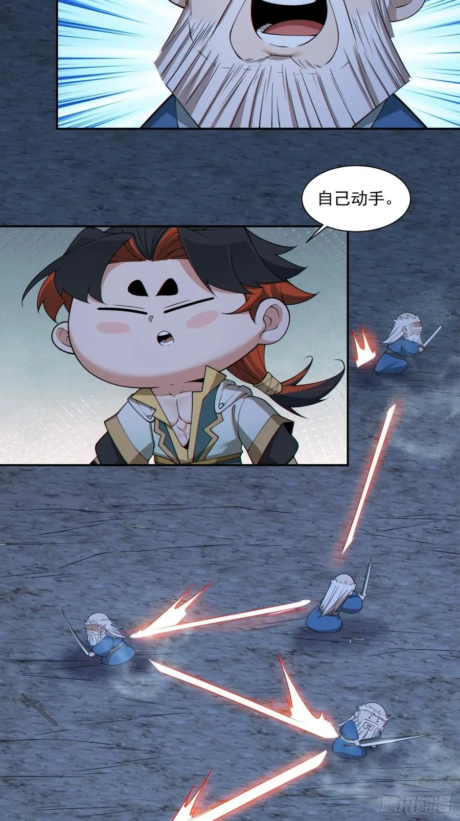 第二百八十一回10