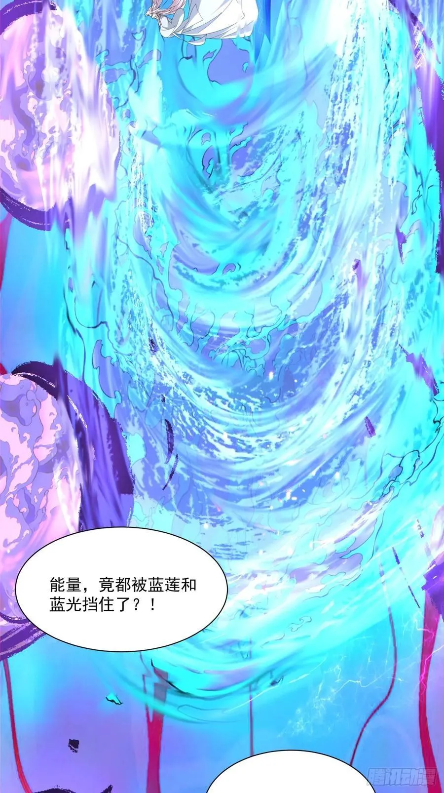 第二百四十二回21