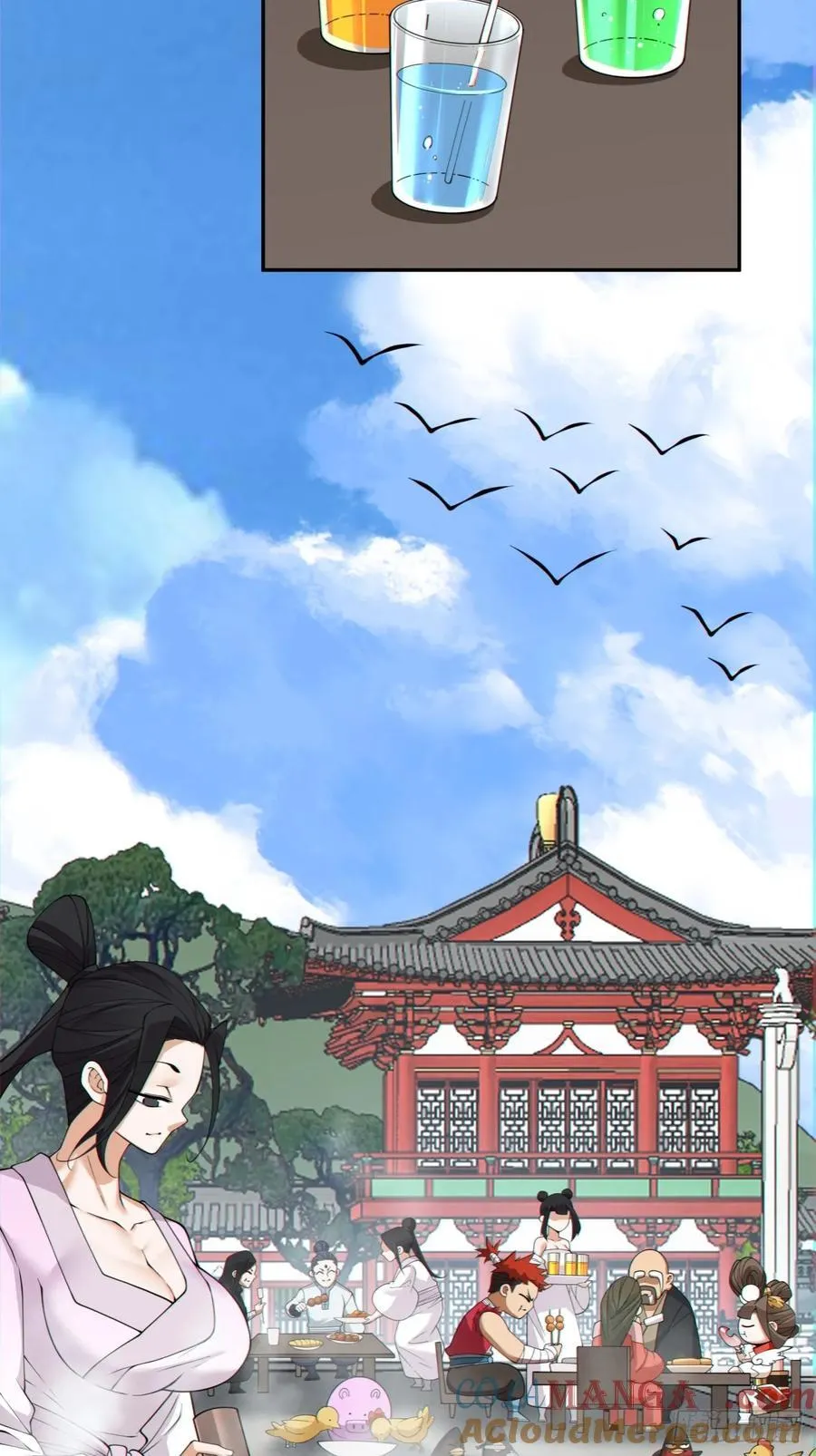 第二百八十三回2