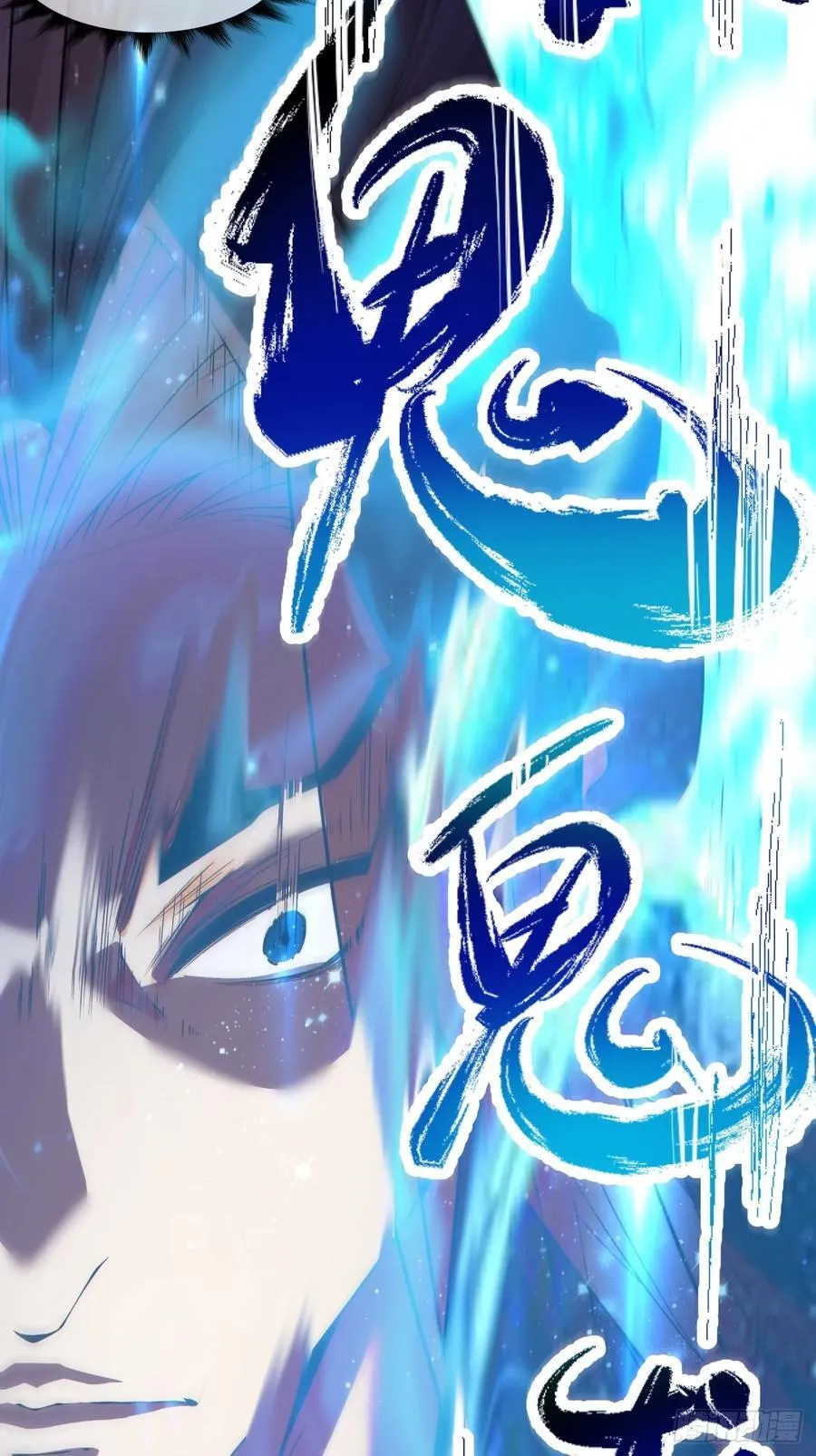 第二百六十六回39