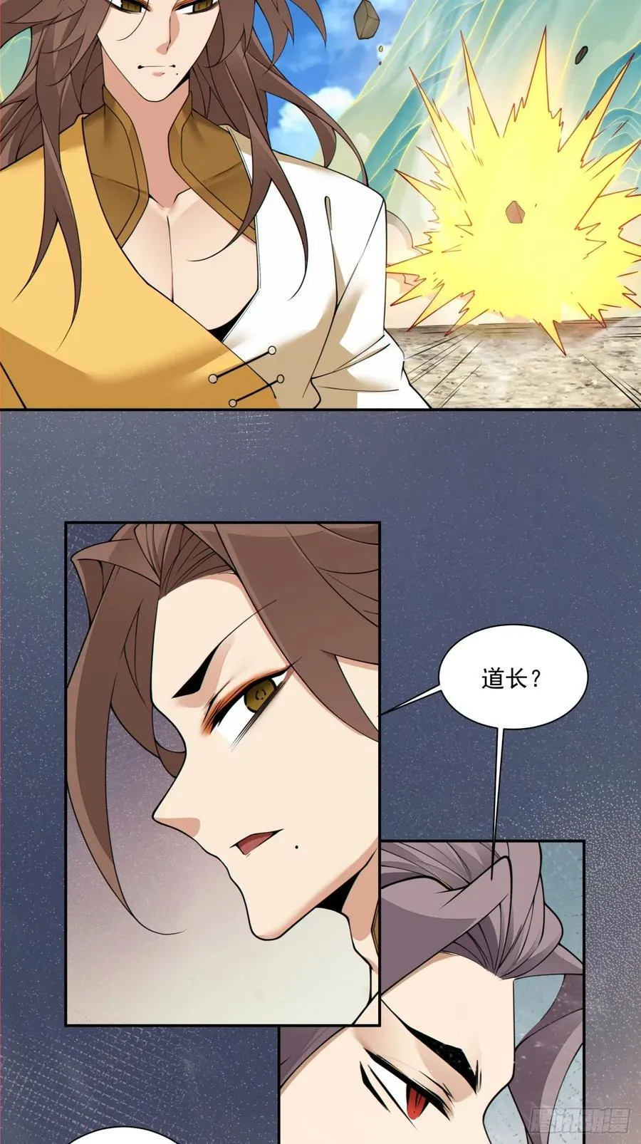 第二百四十七回11