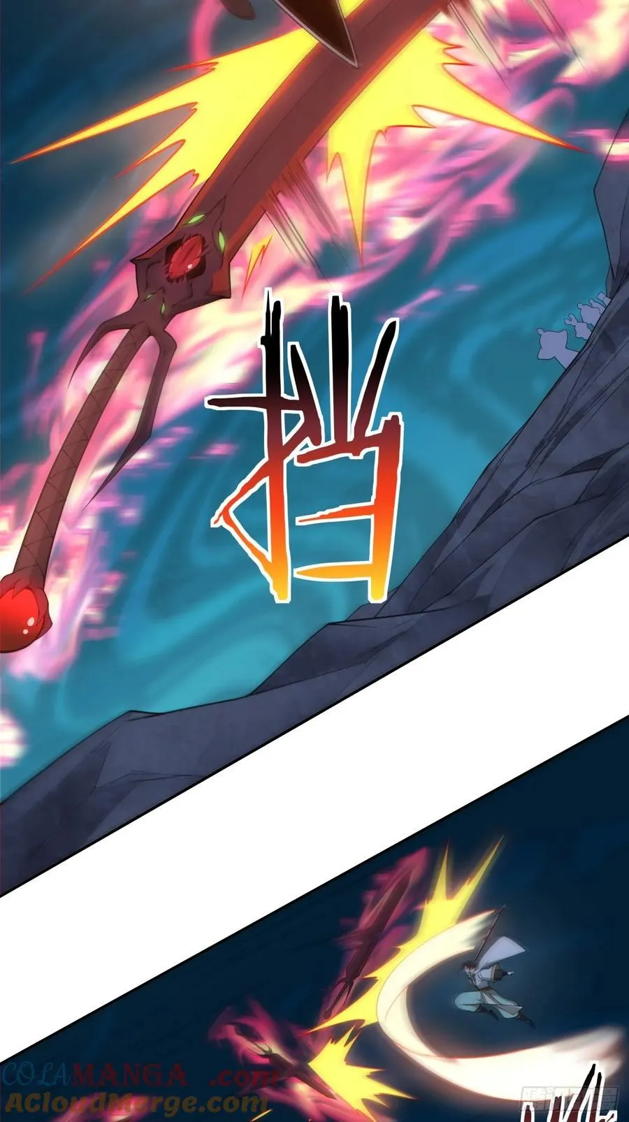 第二百七十七回3