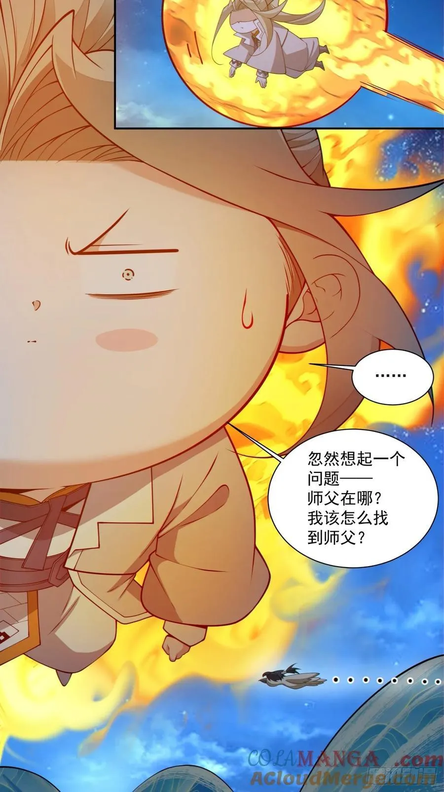 第二百六十五回26