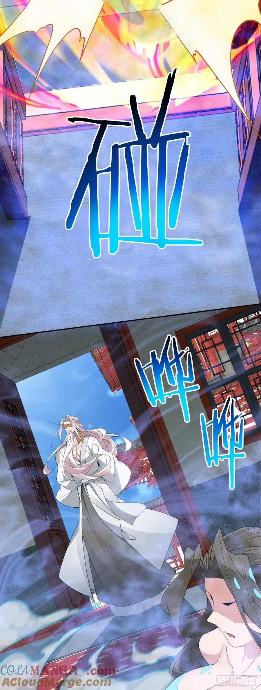 第二百五十二回32