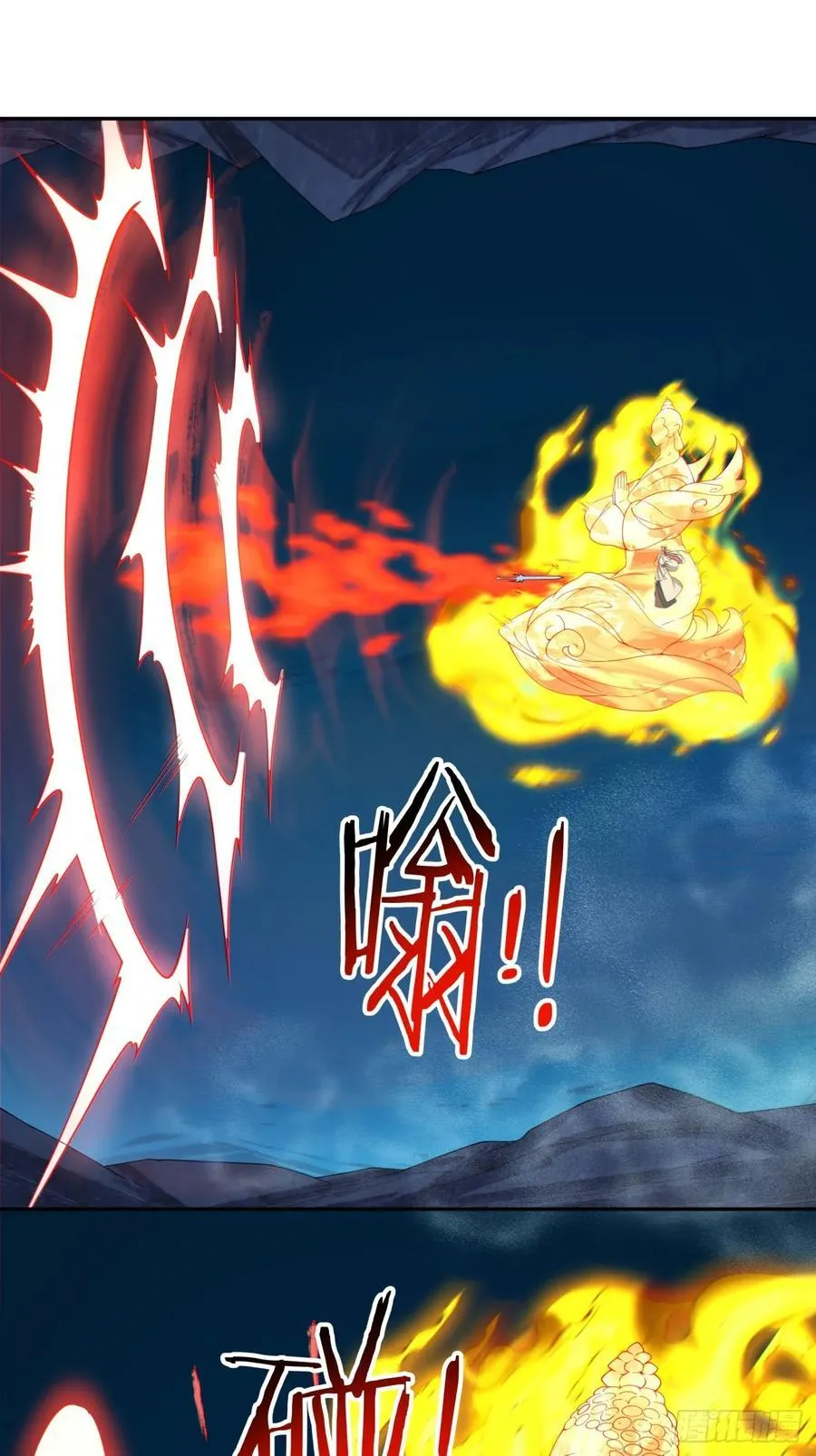 第二百七十七回25