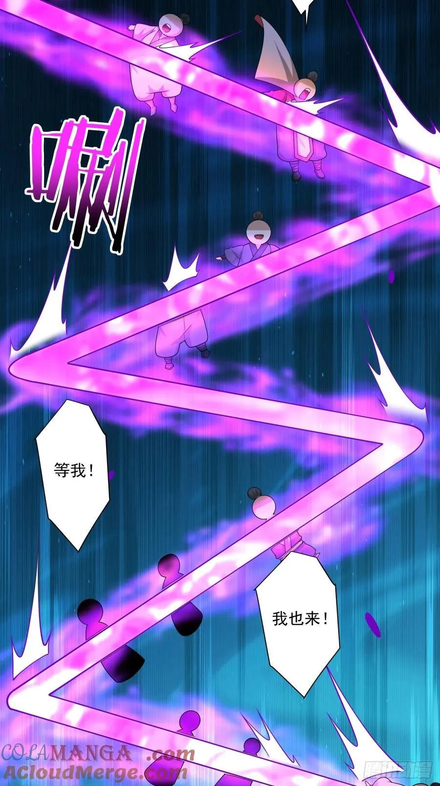 第二百七十六回30