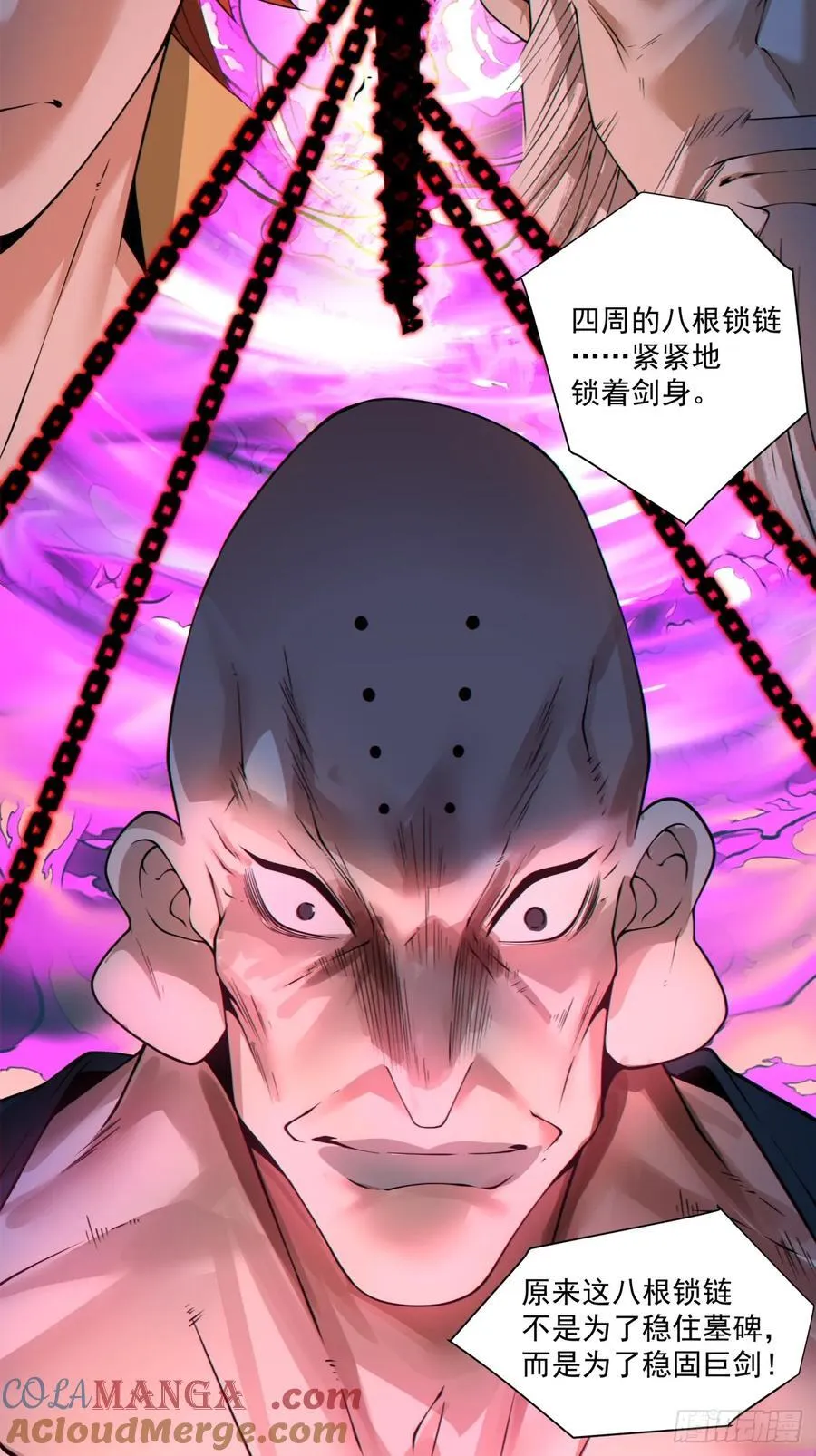 第二百七十五回36