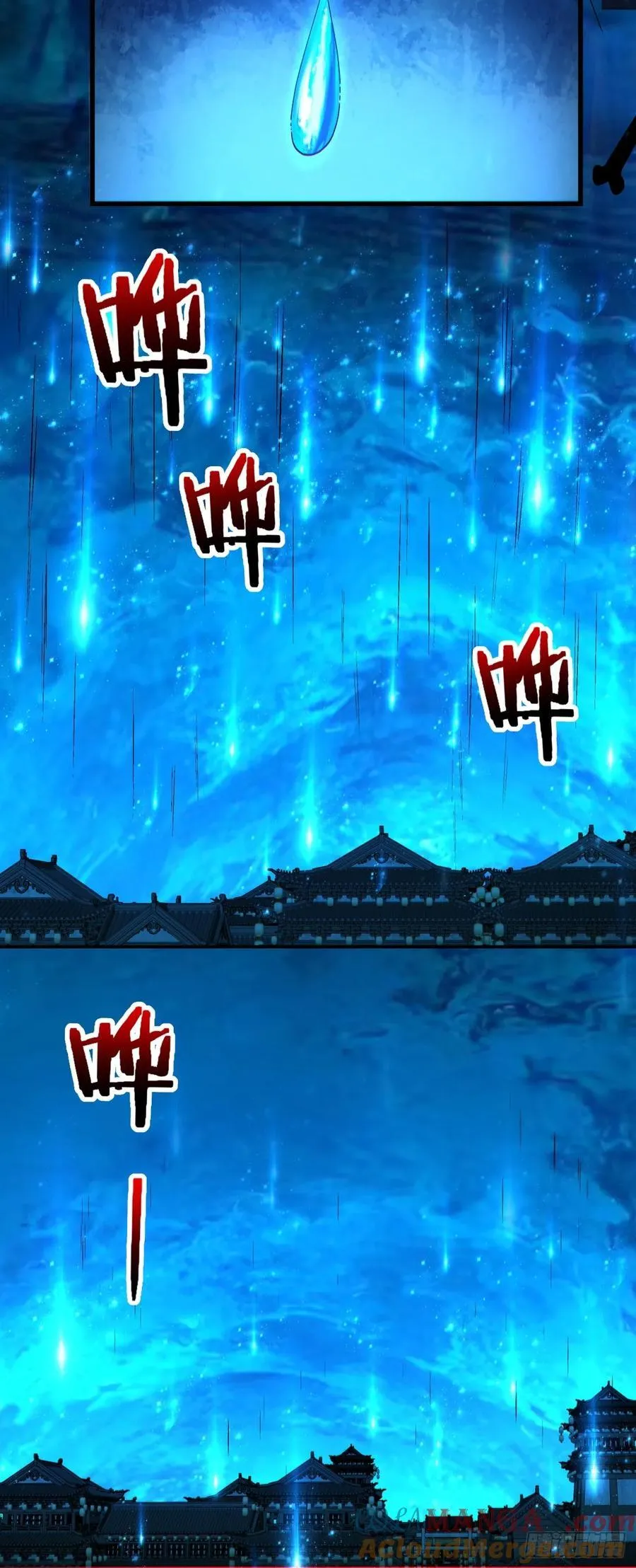 第二百四十三回8