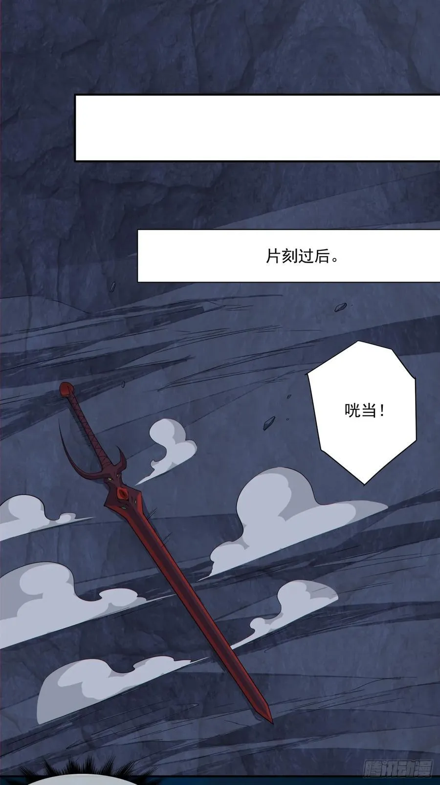 第二百七十九回5