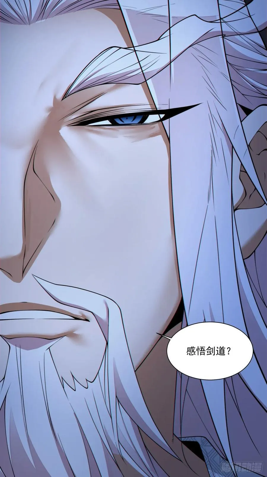 第二百八十回25