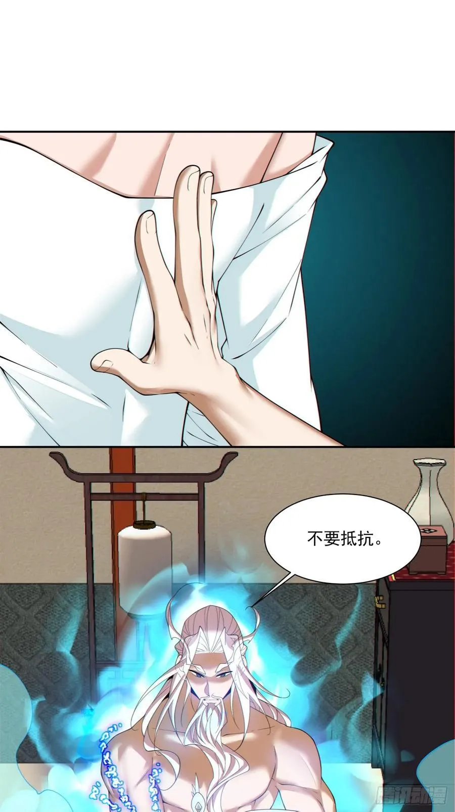 第二百五十四回1