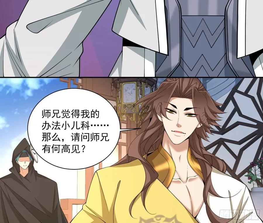 第二百五十八回5