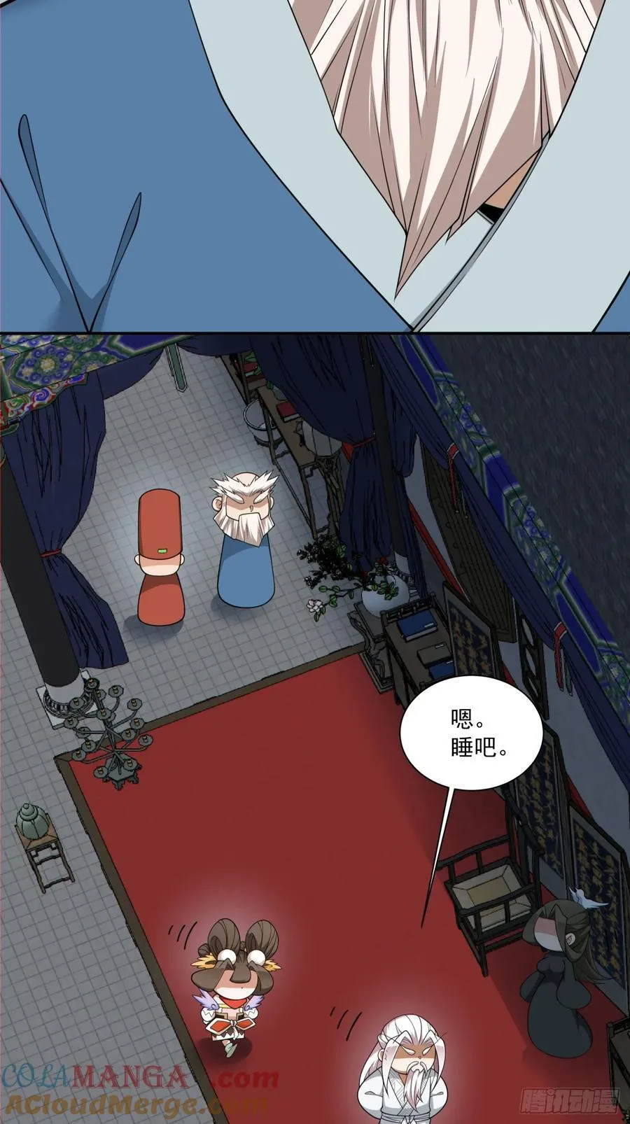第二百六十五回22