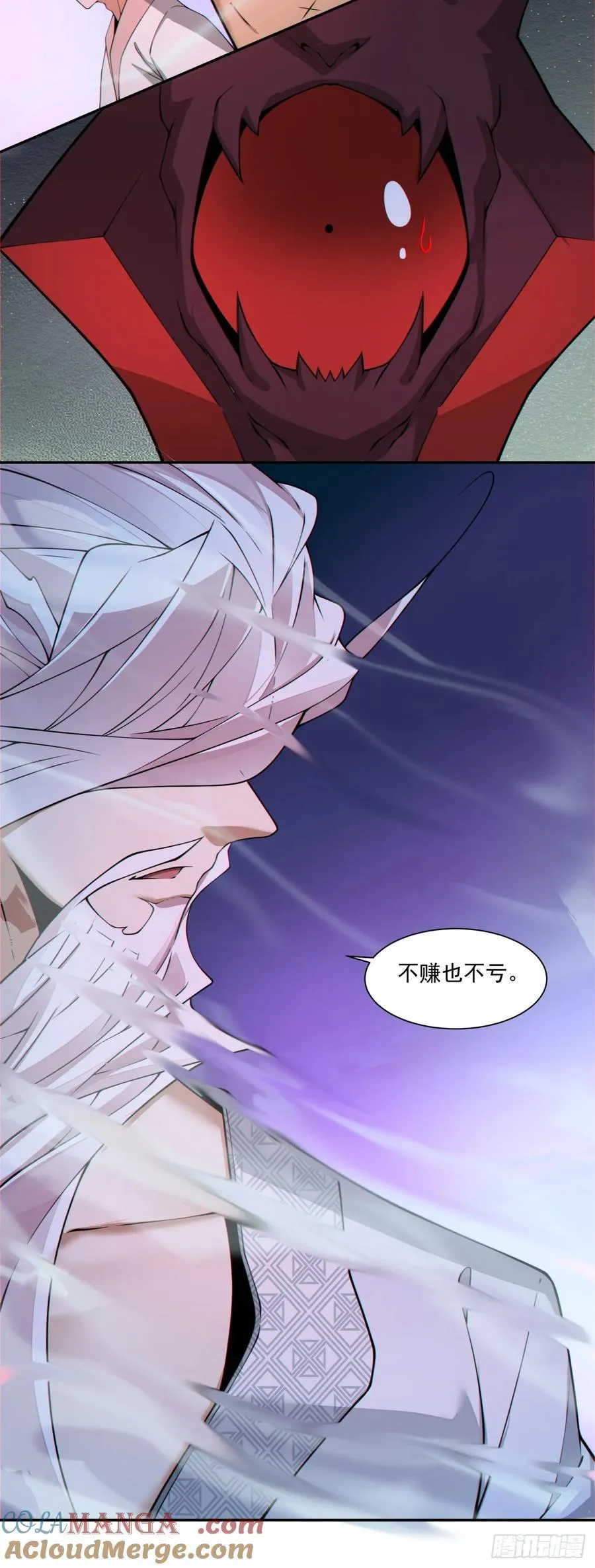 第二百七十九回32