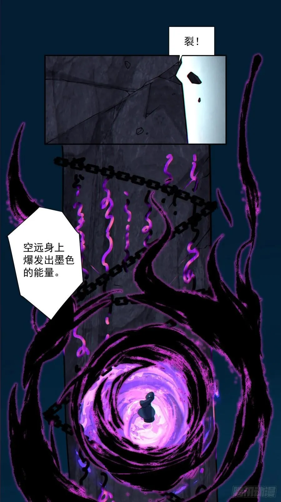 第二百七十四回31
