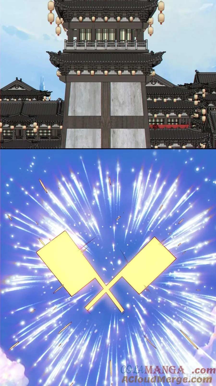 第二百五十六回18