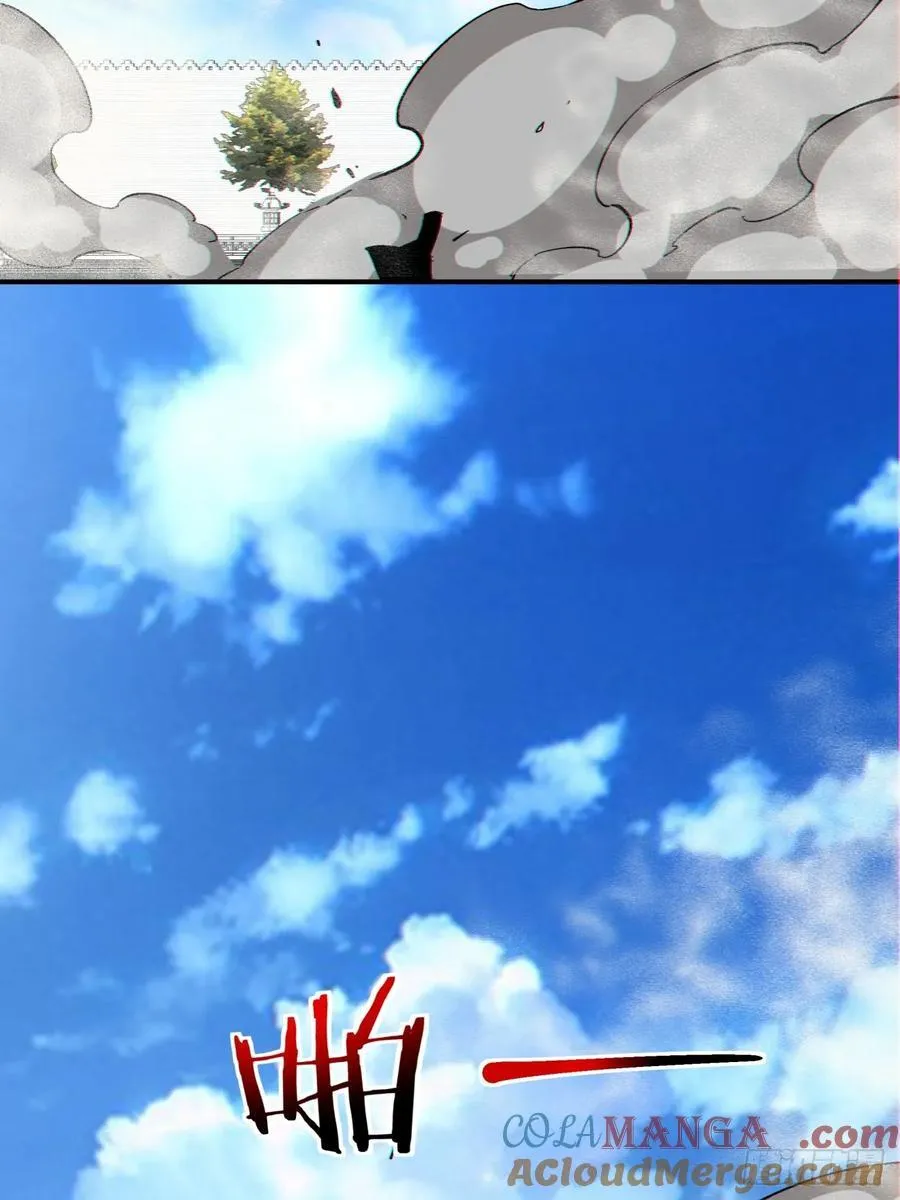 第二百六十二回26