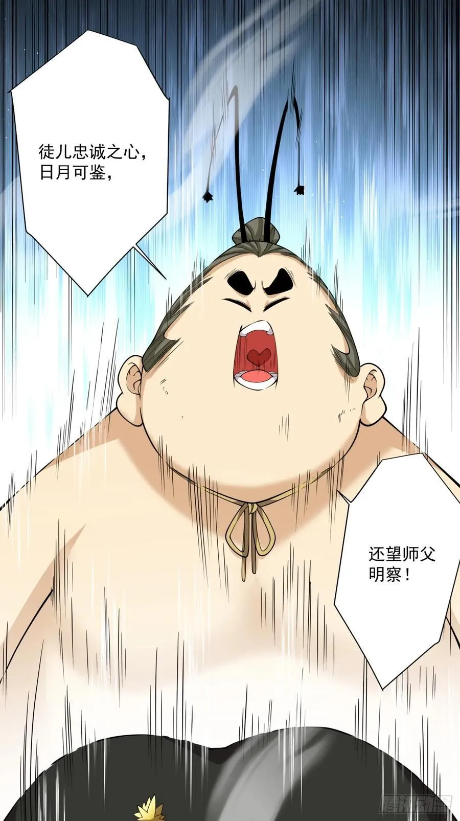 第二百五十一回5