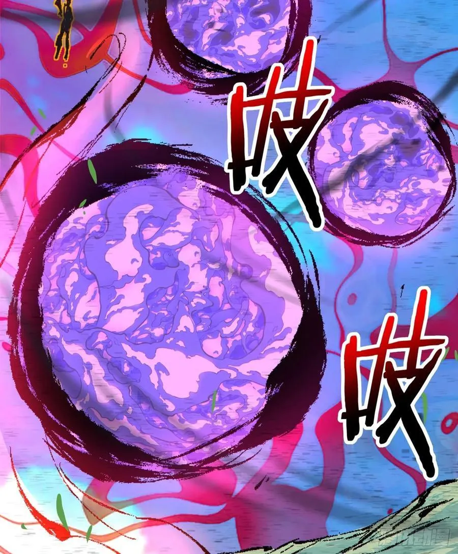 第二百四十二回7