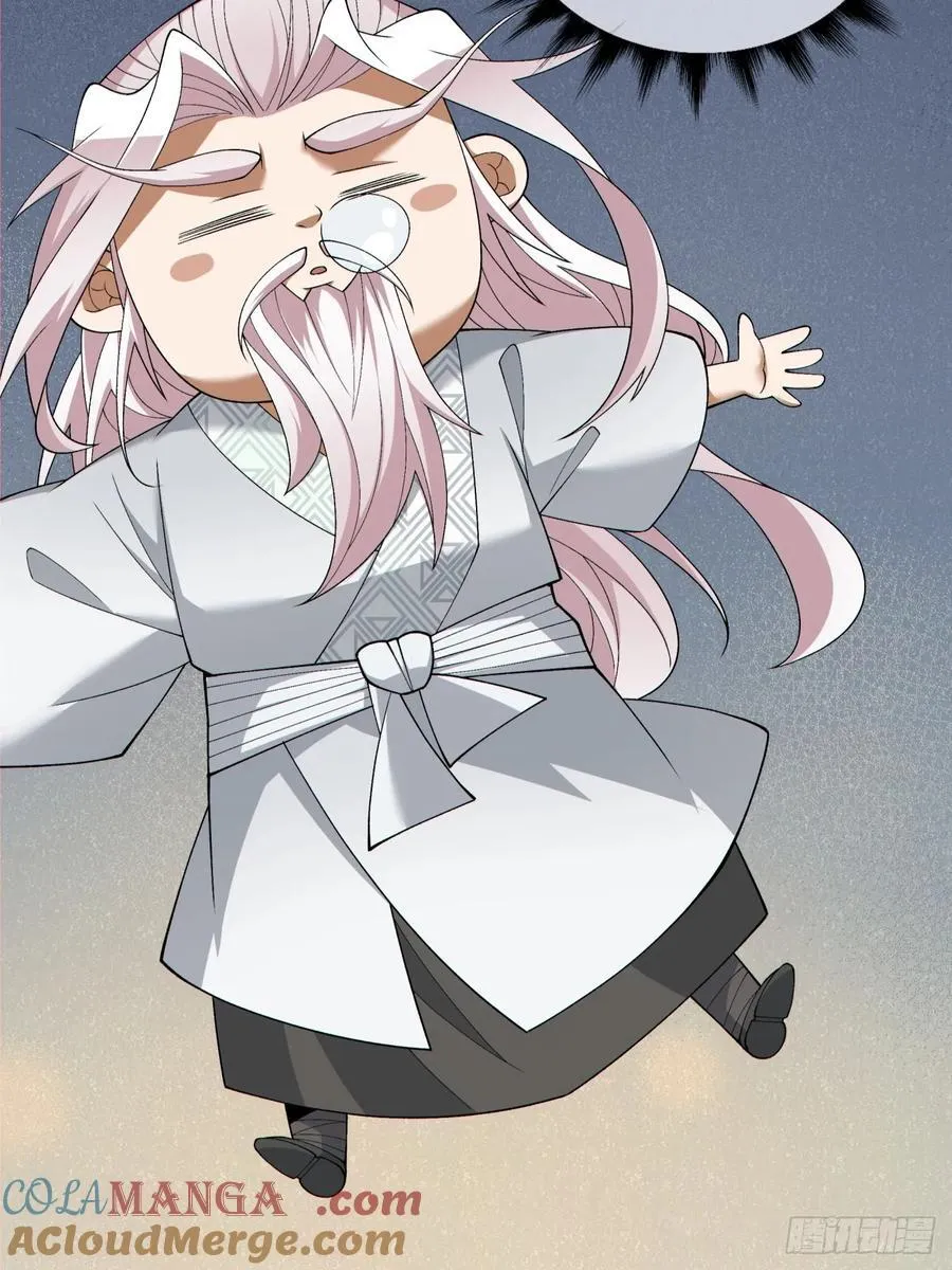 第二百四十九回6