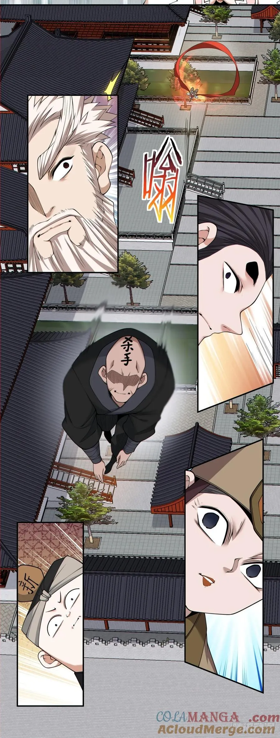 第二百六十四回18