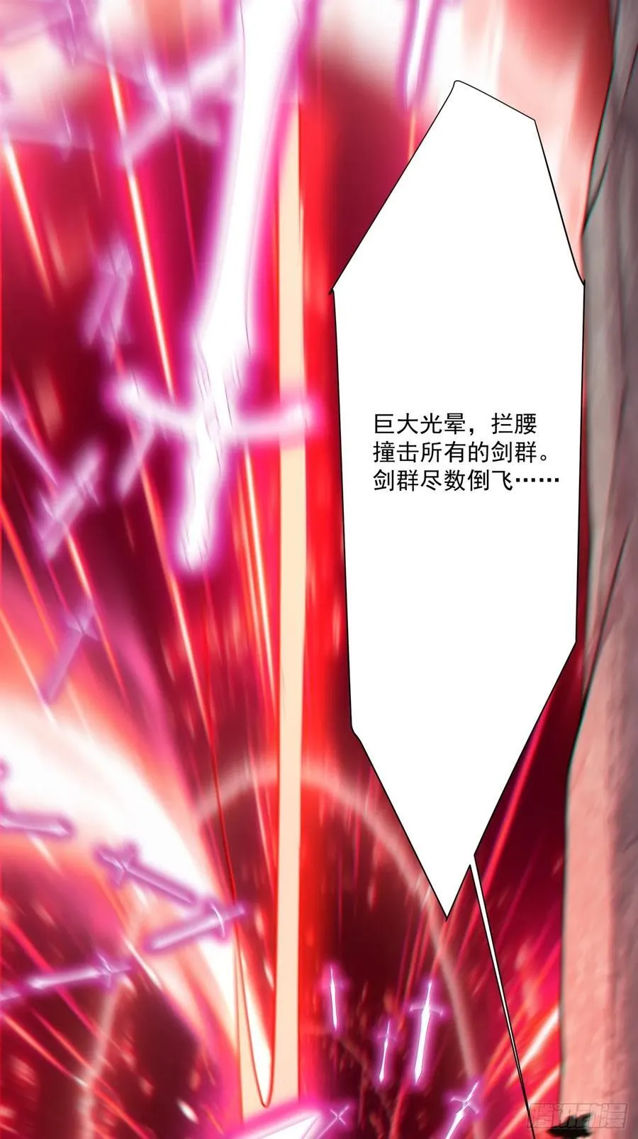 第二百七十八回32
