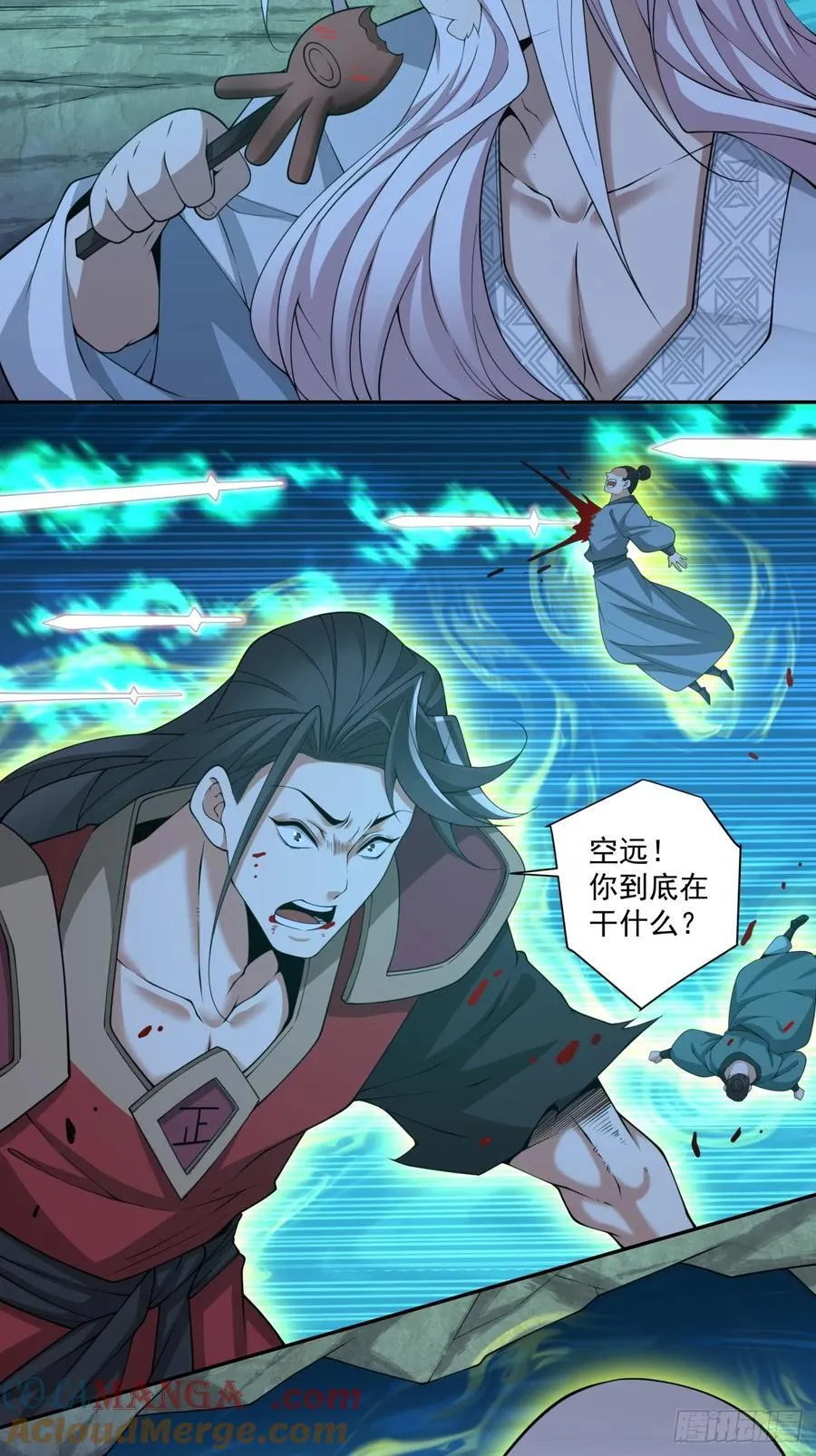 第二百七十四回16