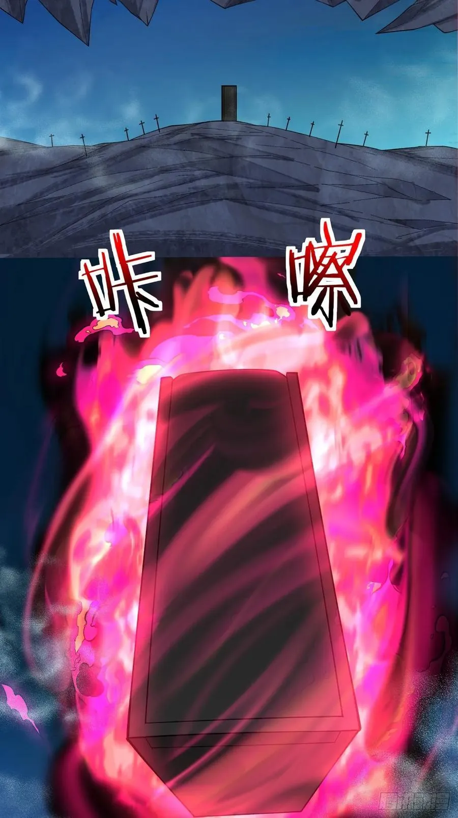 第二百八十五回7