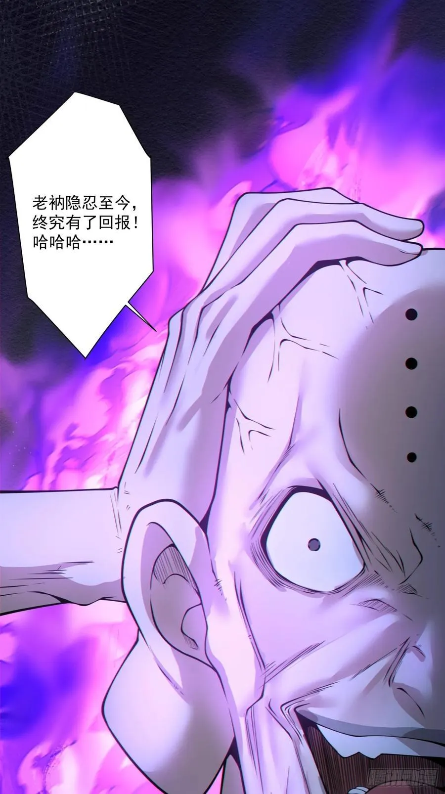 第二百七十六回1