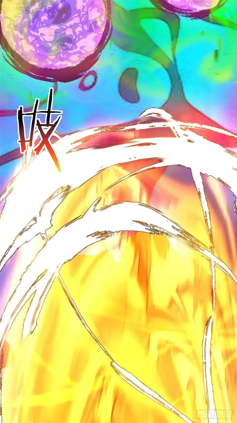 第二百四十二回9
