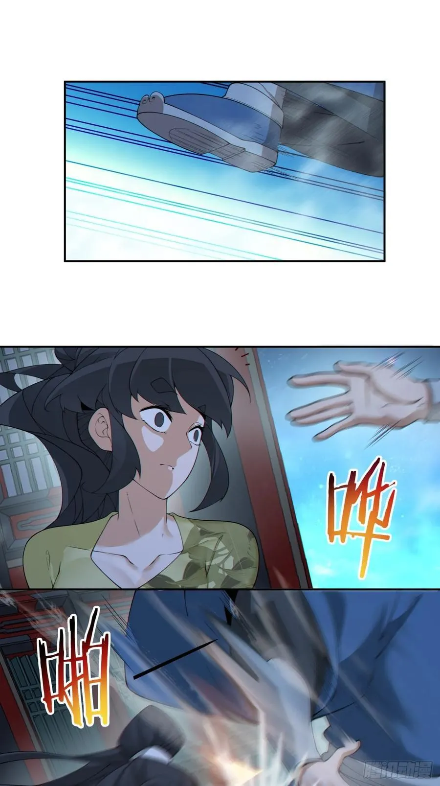 第二百六十一回9