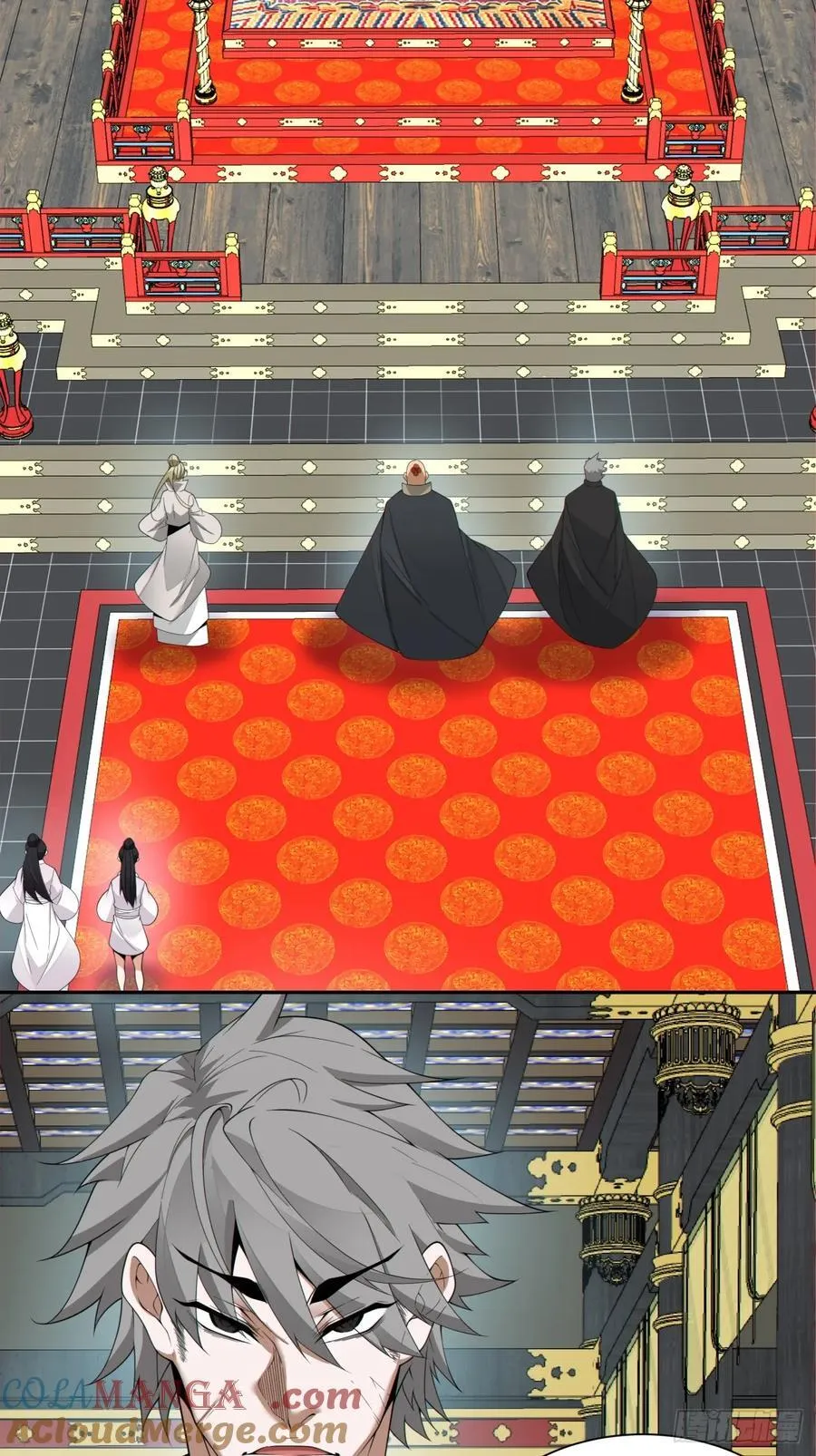 第二百四十五回20