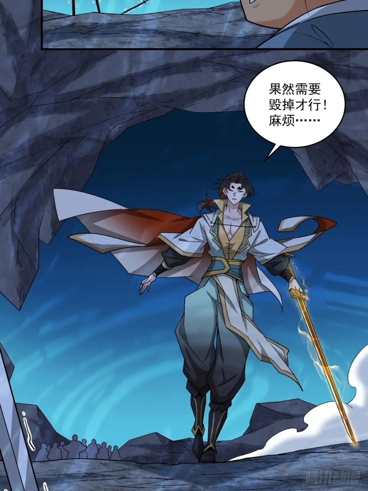 第二百七十一回11