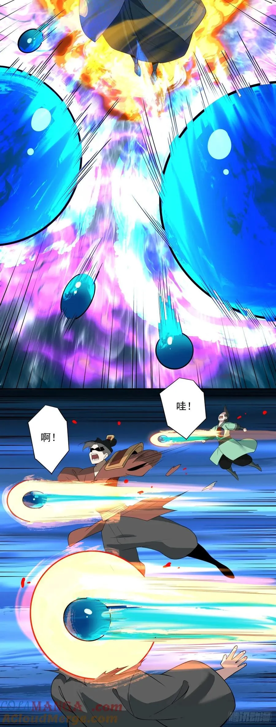 第二百七十五回4