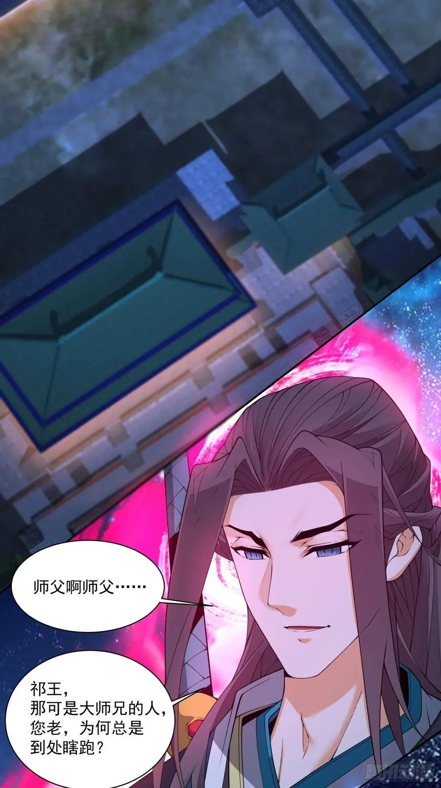 第二百六十六回31