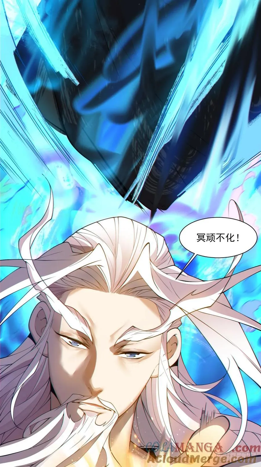 第二百六十二回22